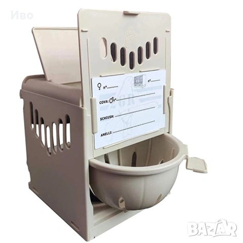 Външно гнездо ЛУКС 