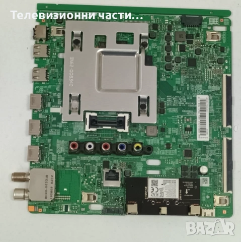 Samsung UE50RU7092U със счупен екран CY-NN050HGAV1H/BN41-02703A BN94-14756K/BN44-00932Q/AOT_50_NU710, снимка 9 - Части и Платки - 54268667