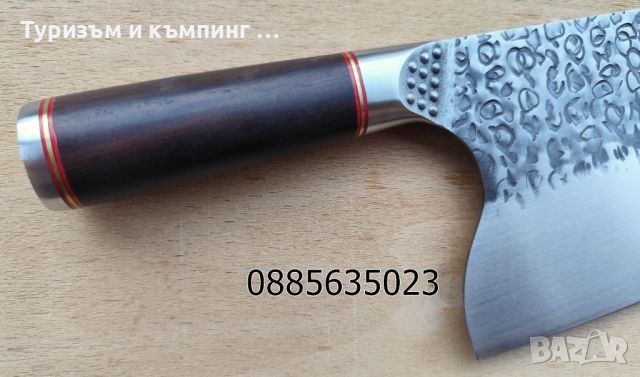 Азиатски нож /сатър/, снимка 13 - Ножове - 46263607