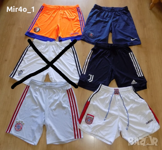футболни къси панталони bayern juventus adidas paris saint germain psg nike feyenoord шорти оригинал