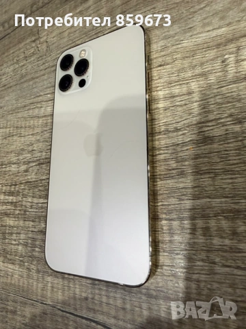 iPhone 12 Pro Gold 128GB – отличен, без драскотини, с аксесоари, кутия, снимка 6 - Apple iPhone - 53773517