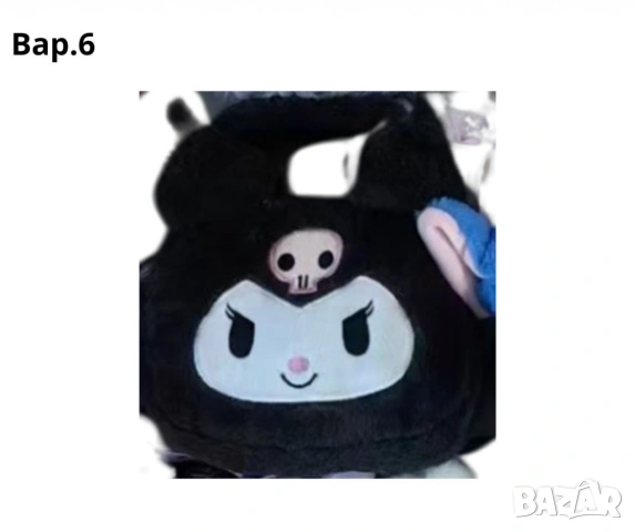 Плюшени чантички, с анимационни герои, снимка 12 - Раници - 53364039