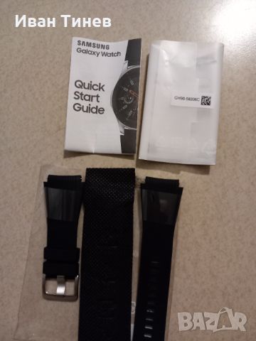 Смарт часовник Samsung Galaxy Watch Sm-R800 Black/silver 46мм, снимка 4 - Смарт часовници - 45657603