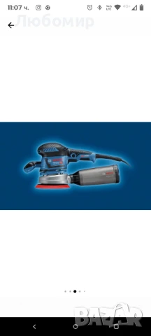 Ексцентрикова шлайфмашина Bosch Professional GEX 40-150, 400 W, 11 000-24 000 вибрации/минута150, снимка 11 - Други инструменти - 50481504