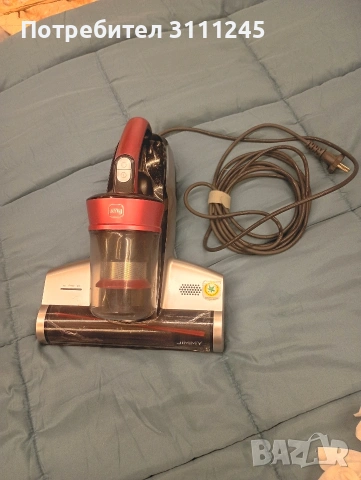 прахосмукачка Jimmy