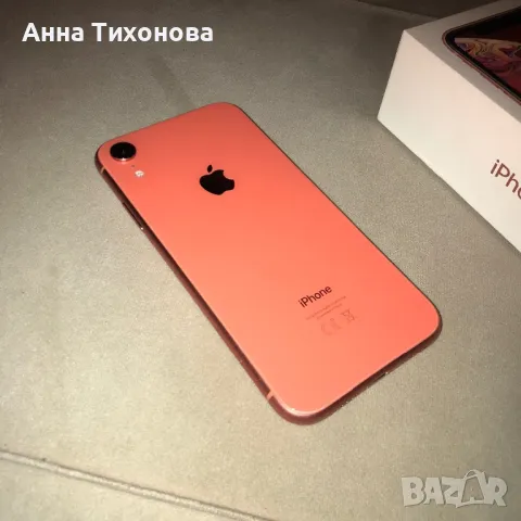 iphone XR !Спешно!, снимка 6 - Apple iPhone - 48033978