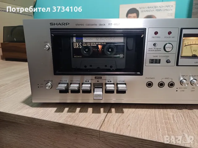 Sharp RT-1157 H, снимка 15 - Декове - 48082972