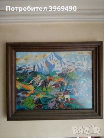 Картина "Алпийски пейзаж".