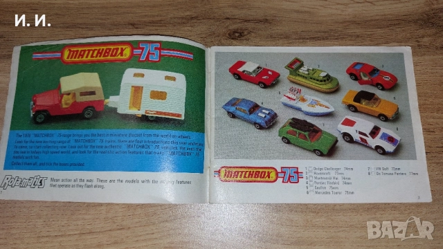 Matchbox каталог , снимка 2 - Колекции - 52334962