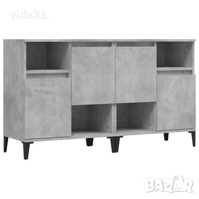 vidaXL Сайдборд, 2 бр, бетонно сив, 60x35x70 см, инженерно дърво（SKU:3185731
