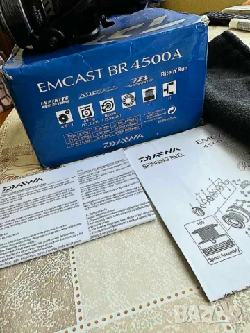 Daiwa Emcast BR 4500A, снимка 9 - Макари - 48498474