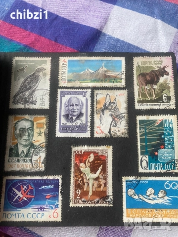 Колекция от пощенски марки, снимка 13 - Колекции - 52682485