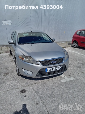 Форд Мондео