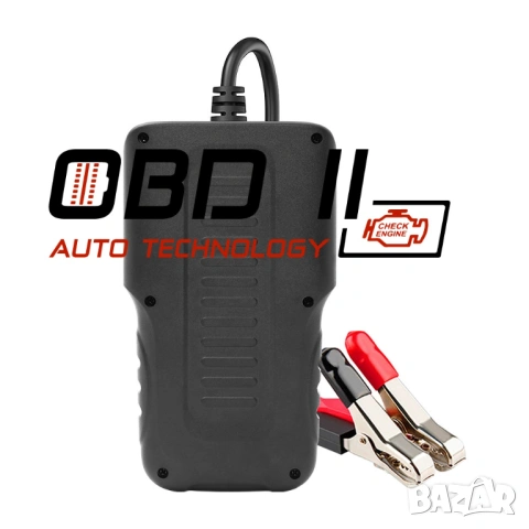 Тестер за акумулатори V311B 12V / 2000A, снимка 2 - Аксесоари и консумативи - 53197647