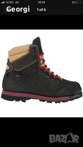 Engelbert Strauss Darak ll O6, снимка 2 - Други - 51573932