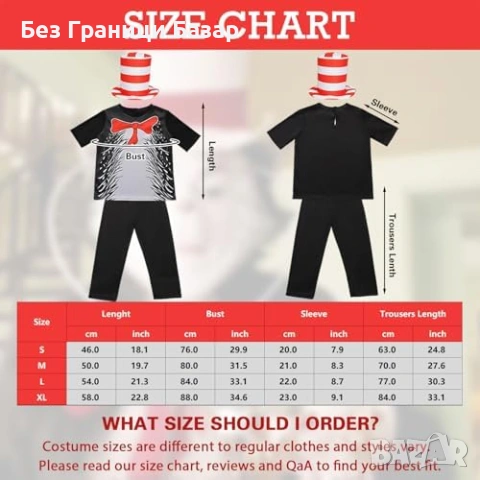 Нов Детски карнавален костюм котка с шапка ръкавици и панталон Хелоуин, снимка 4 - Други - 53839453