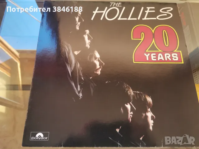 The Hollies - 20 years   , снимка 1
