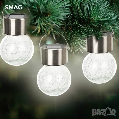 Соларна висяща стъклена лампа сребърна 6см S_1176810, снимка 3 - Соларни лампи - 49909497