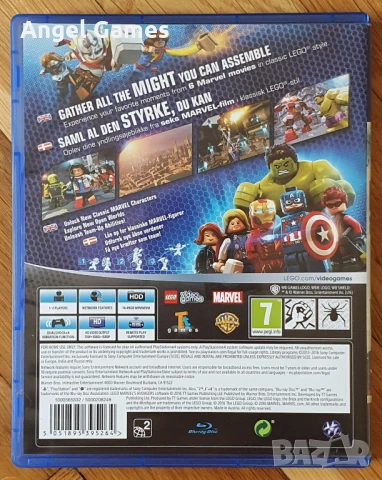 LEGO Marvel Avengers PS4 Playstation 4 Плейстейшън 5 игра PS5 PS ЛЕГО, снимка 2 - Игри за PlayStation - 51341094