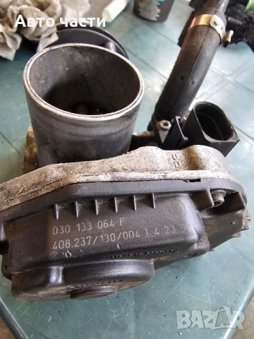 Дроселна клапа SEAT VW SKODA 1.0 1.4 1.6 030133064F