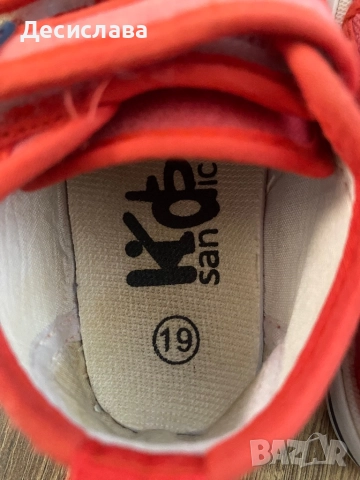 Детски маратонки 19 и 20 номер, снимка 3 - Детски маратонки - 51497090