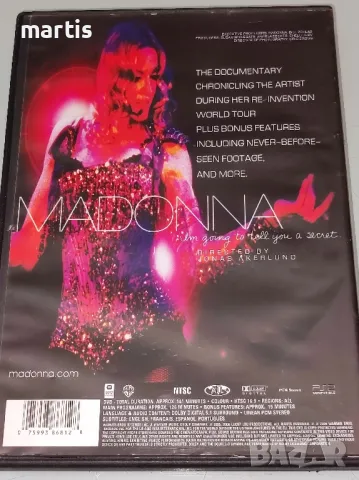 ДВД Madonna/мн .добро състояние/, снимка 8 - DVD филми - 49021266