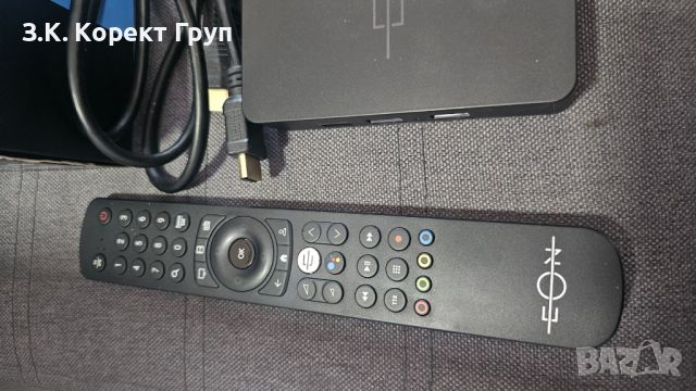 Като нов EON TV приемник TVBOX, снимка 4 - Приемници и антени - 46273571