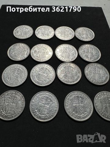 1/2 крона (Half Crown) Великобритания - сребърна монета, снимка 9 - Нумизматика и бонистика - 45147928