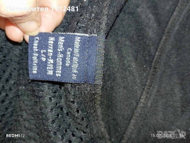 Arc'teryx яке L размер , снимка 6 - Якета - 53831444