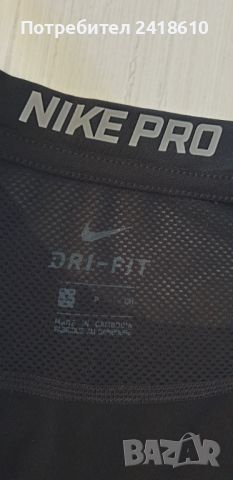 Nike PRO Combat Compression Dri - Fit Mens Size S НОВО! ОРИГИНАЛ! Мъжка Тениска !, снимка 12 - Тениски - 46102413