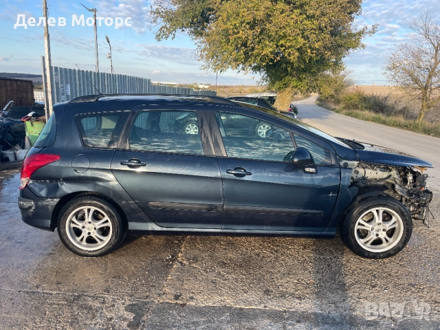 Peugeot 308 комби, 1.6 e-HDi, двигател 9HR, (DV6C), 10JBEL 112 кс., 6 ск., старт стоп, 156 000 km., снимка 3 - Автомобили и джипове - 52017879