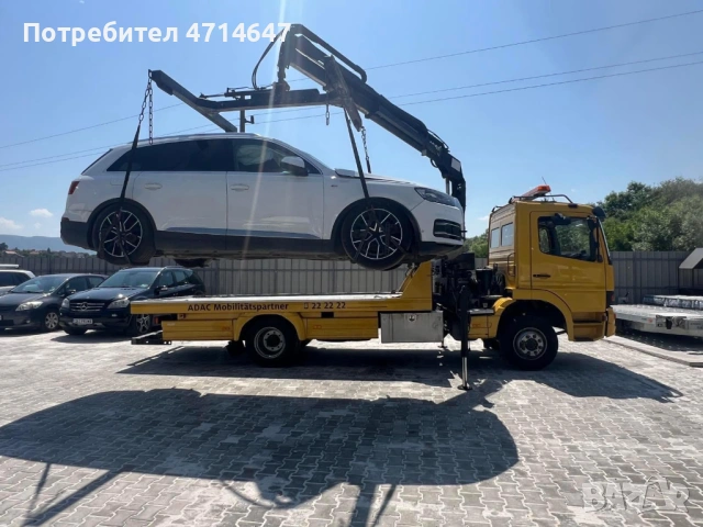 Пътна помощ 24/7 София | Репатрак - Ivo Auto, снимка 6 - Транспортни услуги - 53167146