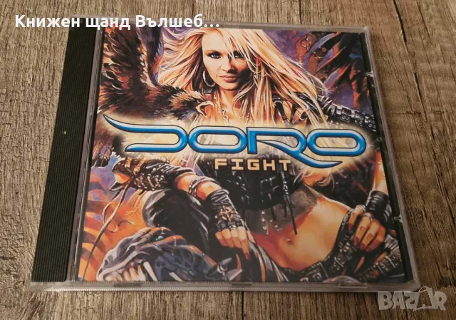 Компакт Дискове - Рок-Метъл: Doro – Fight, снимка 1 - CD дискове - 48745802