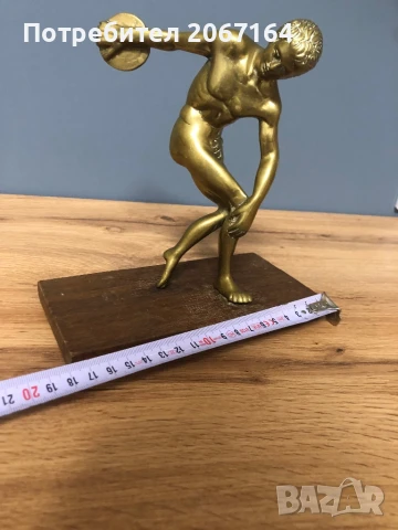 Бронзова фигура на дискохвъргач, снимка 4 - Антикварни и старинни предмети - 50578554