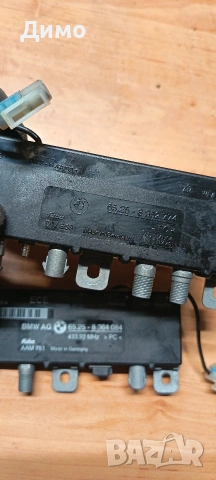 усилвател за антена бмв е39 bmw e39, снимка 5 - Части - 53193353