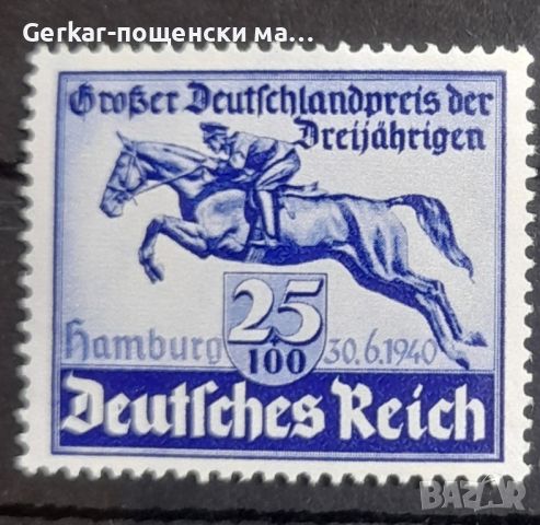 Германия пощенски марки , снимка 1 - Филателия - 46087256