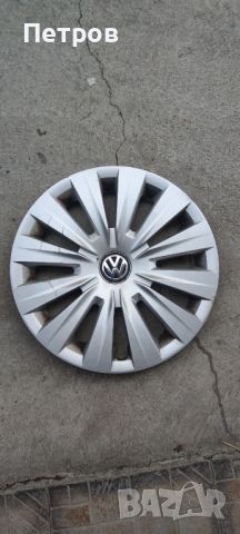 Таз VW 15 ", снимка 1 - Части - 45463677