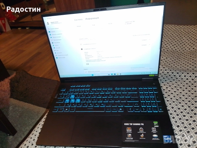 ASUS TUF Gaming F16 2025 FX608JMR-RV139 