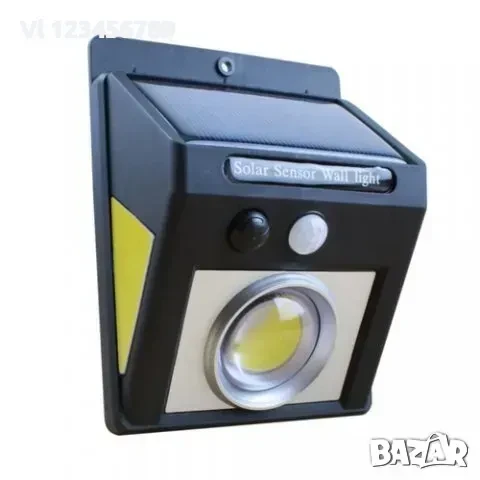 Соларна LED лампа с лупа, Automat, PIR, CL-2566, 15W, снимка 3 - Соларни лампи - 50666018