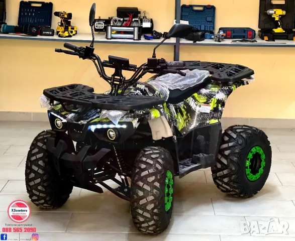 Електрическо ATV/АТВ “Sport Electric 1500W” 2024 В КАШОН - НОВО, снимка 1