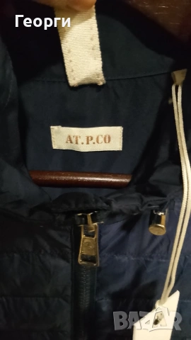 Ново дамско пролетно яке AT.P.CO, снимка 4 - Якета - 53938598