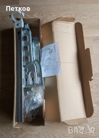 Сателитна антена, комплект Булсатком, снимка 2 - Приемници и антени - 10886468