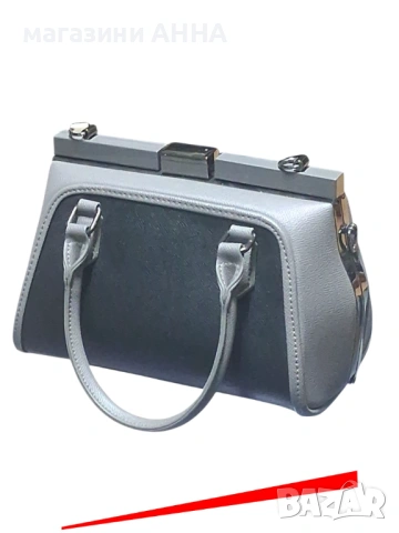 ЛУКСОЗНА ДАМСКА ЧАНТА, снимка 2 - Чанти - 54073652