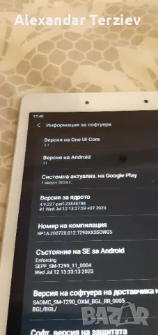 Samsung A8 2019 Android 11 Бартер за телефон Samsung, снимка 9 - Таблети - 47511662