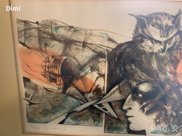 СИМЕОН СПИРИДОНОВ - акватинта/ голяма/ рамкирана , снимка 6 - Картини - 52802068