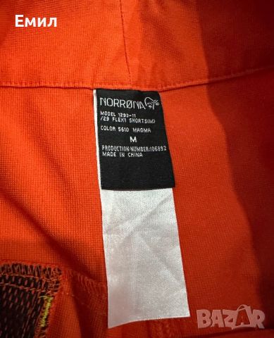 Мъжки шорти Norrona 29 Flexi1 Shorts, Размер М, снимка 5 - Къси панталони - 46401417