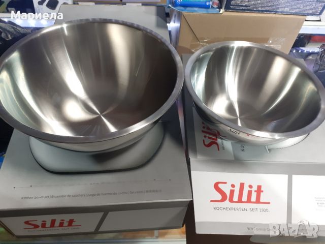 Silit Set of 2 Stainless Steel Bowls / Комплект Купи от Неръждаема Стомана, снимка 3 - Съдове за готвене - 45947271