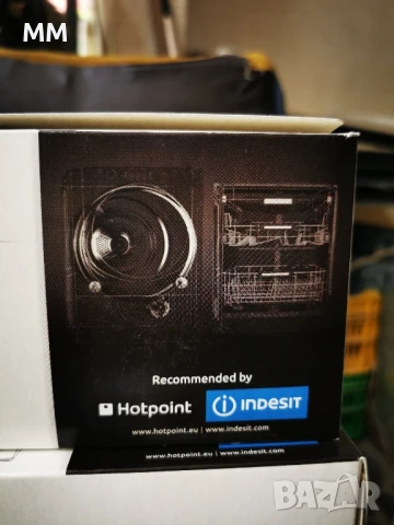 Препарат на прах за почистване на пералня и съдомиялна  12 бр. , снимка 2 - Перални - 50628856