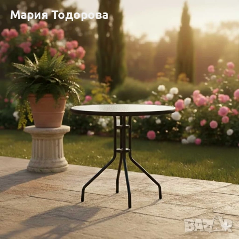 стилна маса за кафе