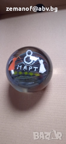 Преспатие  8 март